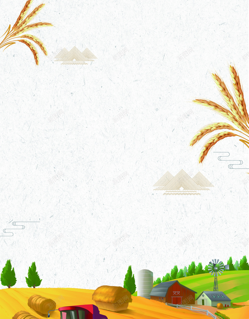 二十四节气芒种节日海报psd设计背景_新图网 https://ixintu.com 二十四节气 庄稼 稻穗 节日 芒种 传统节气 夏天 夏季 手绘
