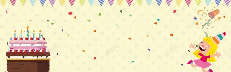 生日蛋糕美食banner背景psd设计背景_新图网 https://ixintu.com 卡通 夏天 生日 美食 蛋糕 促销 夏季上新 手绘 折扣 吃货 banner背景