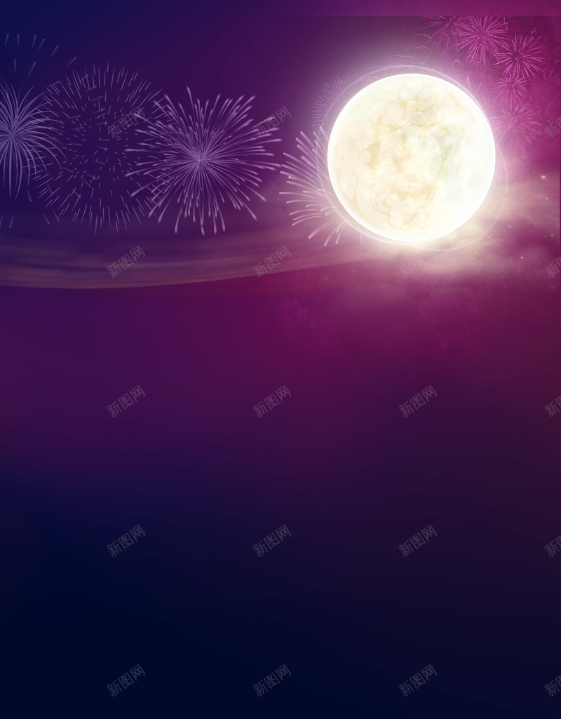 浪漫圆月中秋七夕展板背景psd设计背景_新图网 https://ixintu.com 七夕 中秋 圆月 展板 浪漫 背景 梦幻