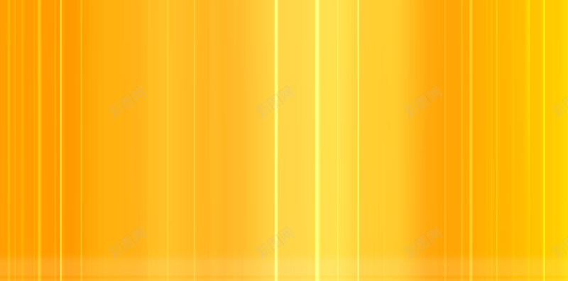 金黄色背景白色线条H5背景jpg设计背景_新图网 https://ixintu.com 金黄色 灯光 白色 线条 背景 炫酷 H5背景