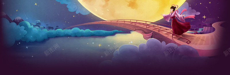 中秋背景装饰jpg设计背景_新图网 https://ixintu.com 圆月 月光 中秋 嫦娥 梦幻 卡通 背景装饰 海报banner 浪漫