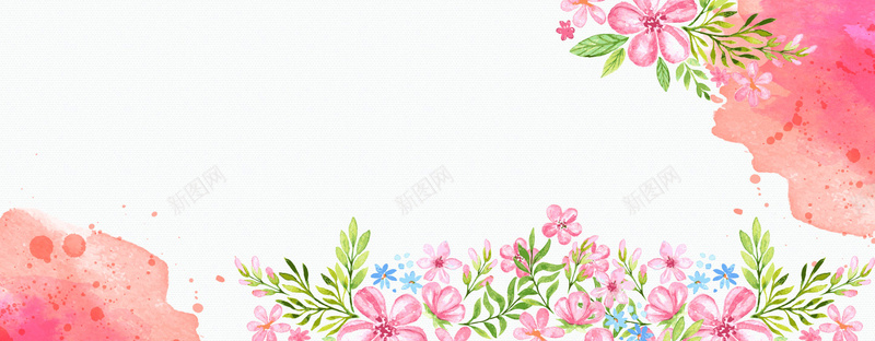 小清新文艺水彩手绘花朵泼墨背景背景