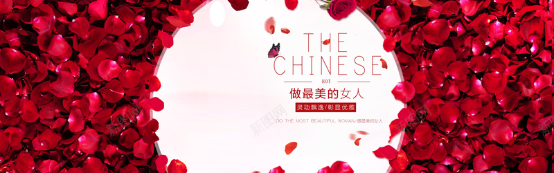 花瓣蝴蝶红色背景bannerpsd设计背景_新图网 https://ixintu.com 花瓣 蝴蝶 红色 灵动 优雅 最美 海报banner 浪漫 梦幻