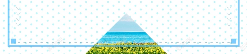 创意唯美青海湖旅游psd设计背景_新图网 https://ixintu.com 秋季旅游 油菜花 青海湖 旅游 花海 女孩 唯美 小清新 甘肃旅游 青海 商业