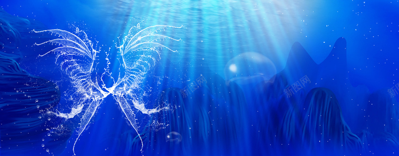 海底世界背景psd设计背景_新图网 https://ixintu.com 海底 海底世界 水翅膀 翅膀 唯美 深海 光 海洋馆海报 海报banner 浪漫 梦幻