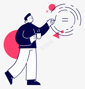 第一张幻灯片扁平插画png免抠素材_新图网 https://ixintu.com 第一 一张 幻灯片 扁平 插画