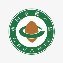 中国有机认证标签png免抠素材_新图网 https://ixintu.com 中国 有机 认证 标签
