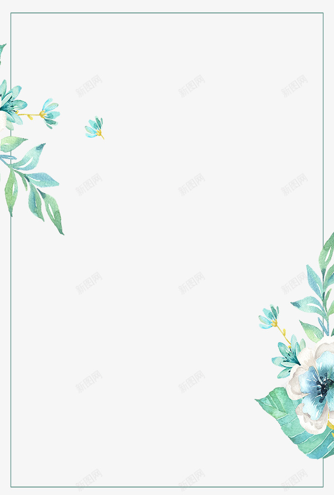 中国风古风简约中式花纹边框装饰国潮png免抠素材_新图网 https://ixintu.com 中国 国风 古风 简约 中式 花纹 边框 装饰