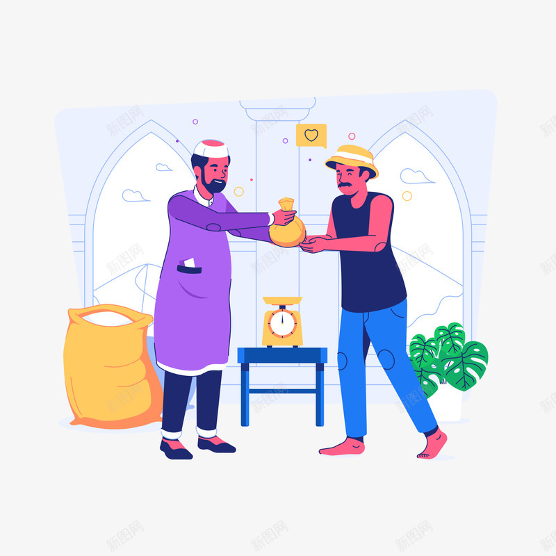 Illustraly Islamic Set扁平人物收集png免抠素材_新图网 https://ixintu.com 扁平 人物 收集