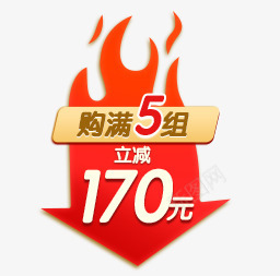 1220尤妮佳京东超级品牌日 京东母婴专题活动京东png免抠素材_新图网 https://ixintu.com 京东 尤妮 超级 品牌 母婴 专题 活动
