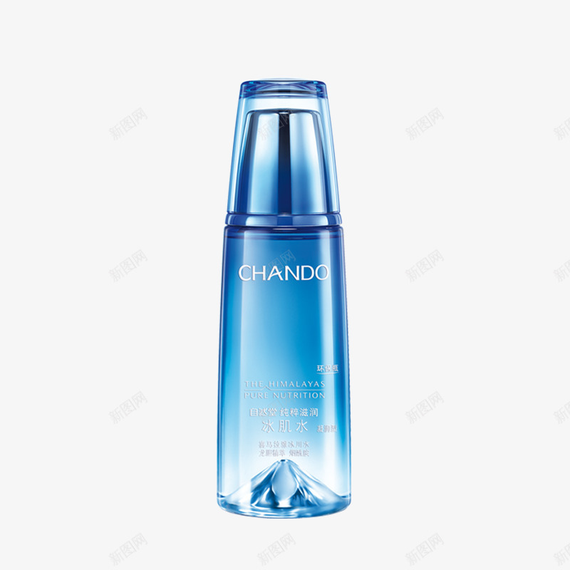 补水美白护肤品小紫瓶冰肌水自然堂CHANDO官网微商png免抠素材_新图网 https://ixintu.com 补水 美白 护肤品 小紫瓶 冰肌 自然 堂官 网微