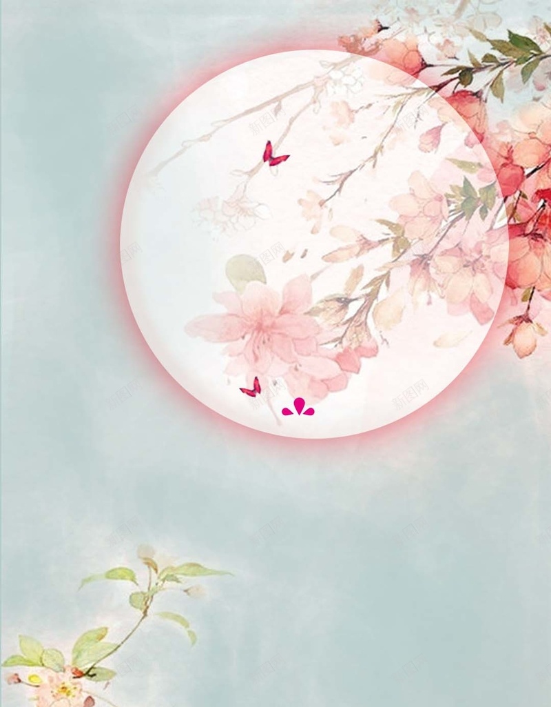 蓝色小清新商业花朵PSD分层H5背景素材psd设计背景_新图网 https://ixintu.com 小清新 邀请函 商业 圆形 蓝色 请帖 光束 花朵PSD分层H5背景素材