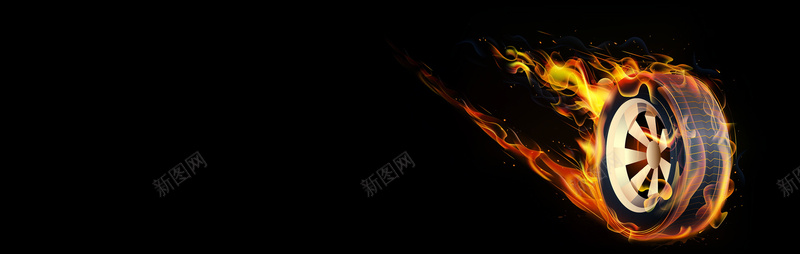 轮胎火焰背景jpg设计背景_新图网 https://ixintu.com 汽修 横幅背景 全屏海报背景 轮播图背景 轮胎 火焰 海报banner 科技 科幻 商务