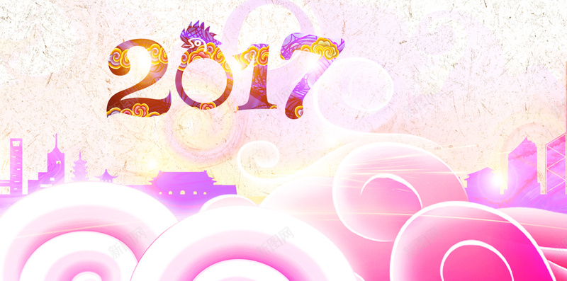 2017元旦新年H5背景jpg设计背景_新图网 https://ixintu.com 元旦 新年 跨年 节日 喜庆 鸡年 春节 2017 APP背景 H5背景 手机背景 H5 h5 过年 中国风