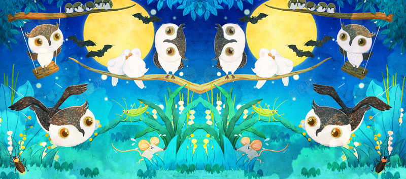 卡通森林插画背景bannerjpg设计背景_新图网 https://ixintu.com 卡通 森林 儿童插画 夜晚 猫头鹰 月亮 全屏背景 banner