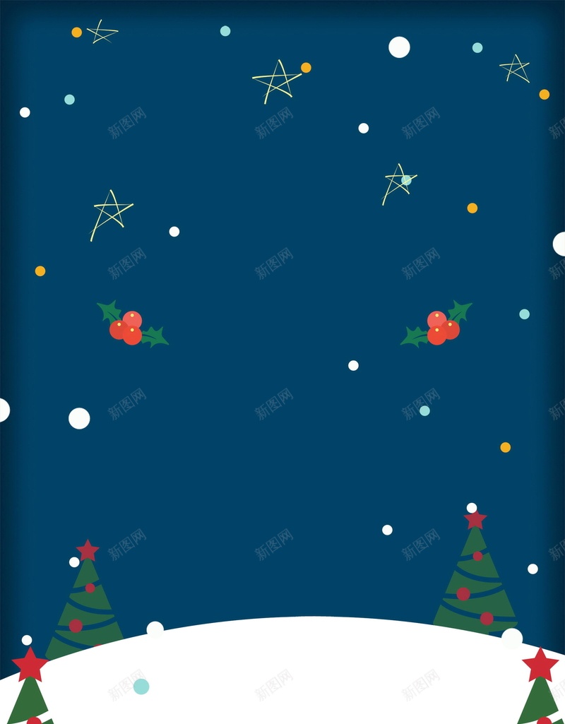 唯美圣诞节圣诞狂欢psd设计背景_新图网 https://ixintu.com 圣诞促销 圣诞快乐 圣诞节 平安夜 圣诞 购物狂欢 唯美 雪地 平面设计 分层文件 源文件 高清