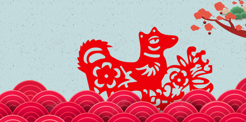 2018年大气剪纸贺新春狗年春节元旦卡通狗节日H5psd设计背景_新图网 https://ixintu.com 大气 剪纸 贺新春 狗年 春节 元旦 2018年 卡通狗 节日 辞旧迎新 烟花 狗年贺卡 新年