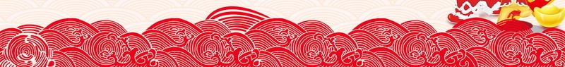 2018辞旧迎新狗年psd设计背景_新图网 https://ixintu.com 2018年 狗年吉祥 元旦 春节 狗年 瑞狗迎春 金犬旺财 恭贺新春 狗年大吉 平面设计 分层文件 源文件 高清