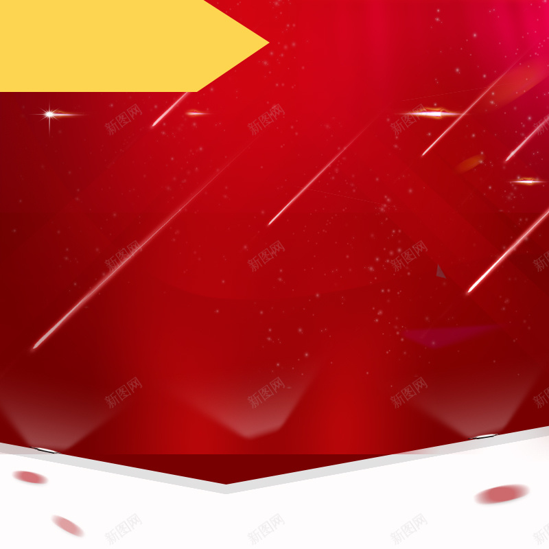 天猫淘宝无线路由器主图直通车psd设计背景_新图网 https://ixintu.com 无线路由器主图 路由器 淘宝 天猫 直通车 天猫淘宝无线路由器 线条 红色 促销 主图 扁平 渐变 几何
