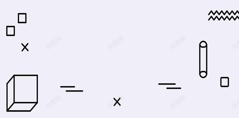 孟菲斯线条风格几何图案广告设计背景psd设计背景_新图网 https://ixintu.com 孟菲斯 几何 图案 清新 线条 小清新 广告背景 PSD设计 PSD分层 背景 背景图 广告设计背