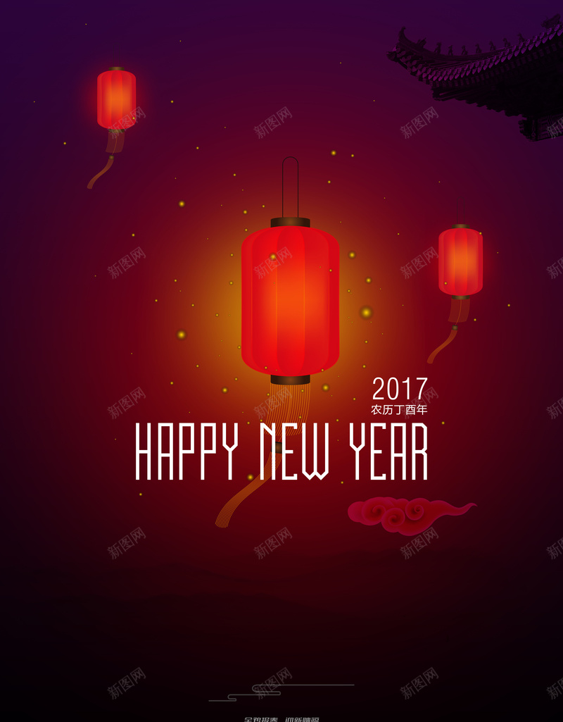 元旦新年背景jpg设计背景_新图网 https://ixintu.com 元旦 跨年 2017 新年 鸡年 海报 背景 背板 彩色 商业 公司 中国风