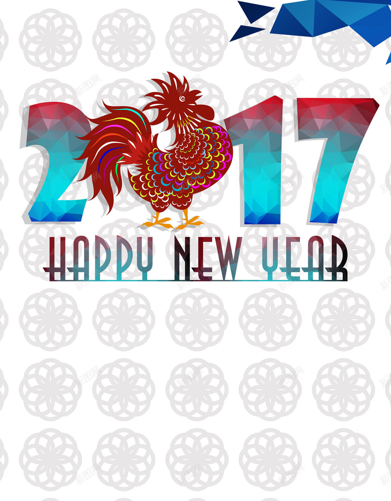 元旦新年新春H5背景jpg设计背景_新图网 https://ixintu.com 元旦 新春 春节 贺岁 新年 跨年 喜庆鸡年 2017 H5背景 手机背景 H5 h5 过年 中国风
