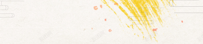 唯美清新你好秋天psd设计背景_新图网 https://ixintu.com 文艺小清新 秋天促销 秋季促销 轻文艺 文艺 早秋 初秋 遇见秋天 唯美 秋分 丰收 平面设计 分层文件 PSD源文件 150PPI