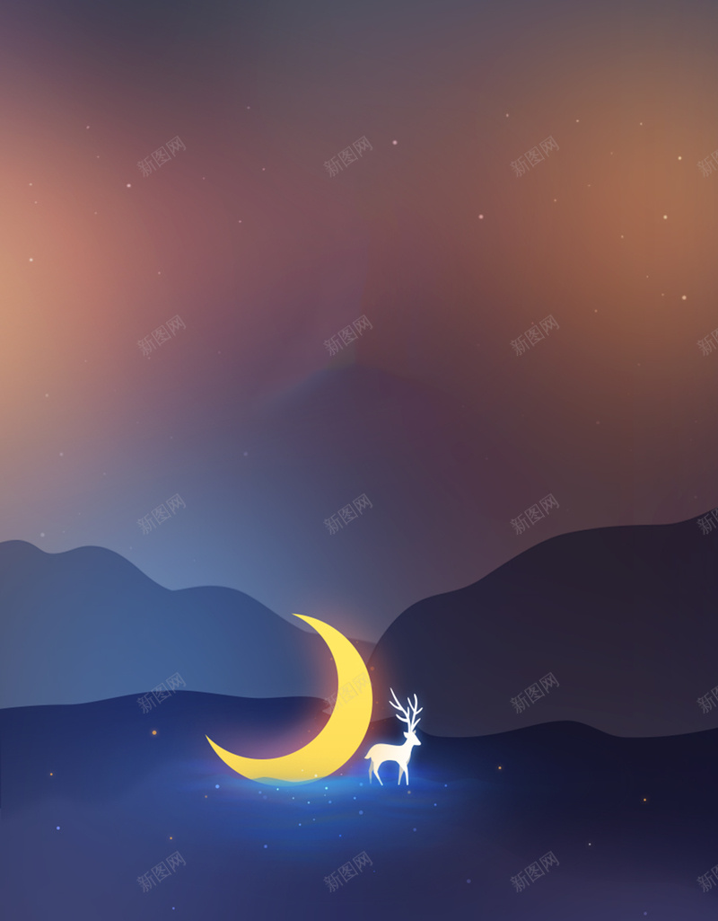 彩色夜空H5背景jpg设计背景_新图网 https://ixintu.com 夜空 山峰 彩色 月亮 麋鹿 H5背景 H5 h5 浪漫 梦幻