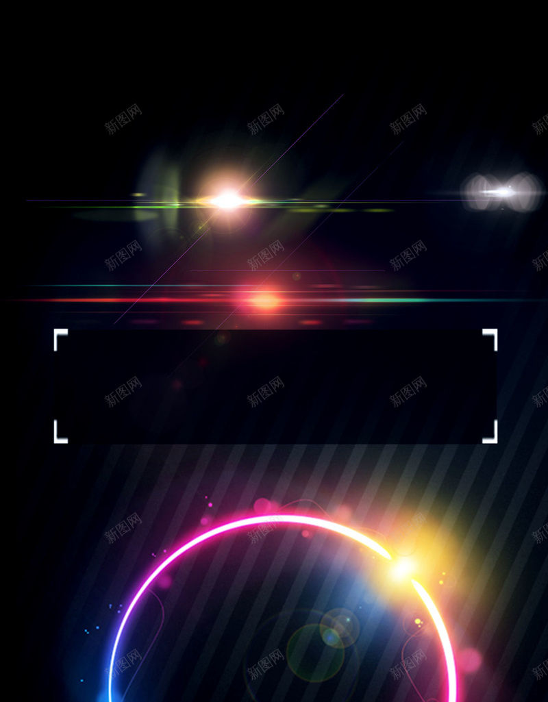深色精品光效背景psd设计背景_新图网 https://ixintu.com 光效 光斑 光晕 渐变 黑色 发光 闪光 彩色 线条 色块 科幻