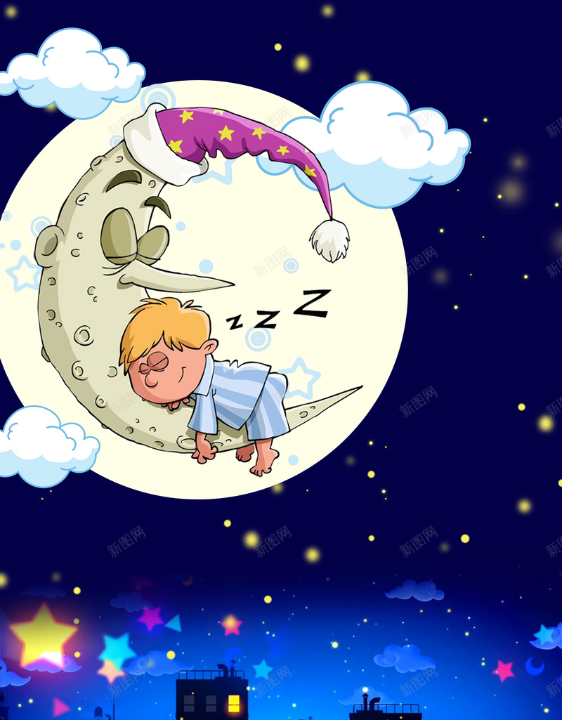蓝色卡通世界睡眠日创意海报psd设计背景_新图网 https://ixintu.com 与爱同眠 世界睡眠日 云朵 建筑 晚安 月亮 梦幻星球 睡眠宣传海报 睡眠海报 睡觉的小孩 蓝色