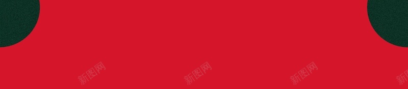 大气时尚圣诞促销海报jpg设计背景_新图网 https://ixintu.com 平安夜海报 双节同庆 圣诞元旦 圣诞老人 圣诞节 圣诞海报 圣诞促销 圣诞节快乐 圣诞主题