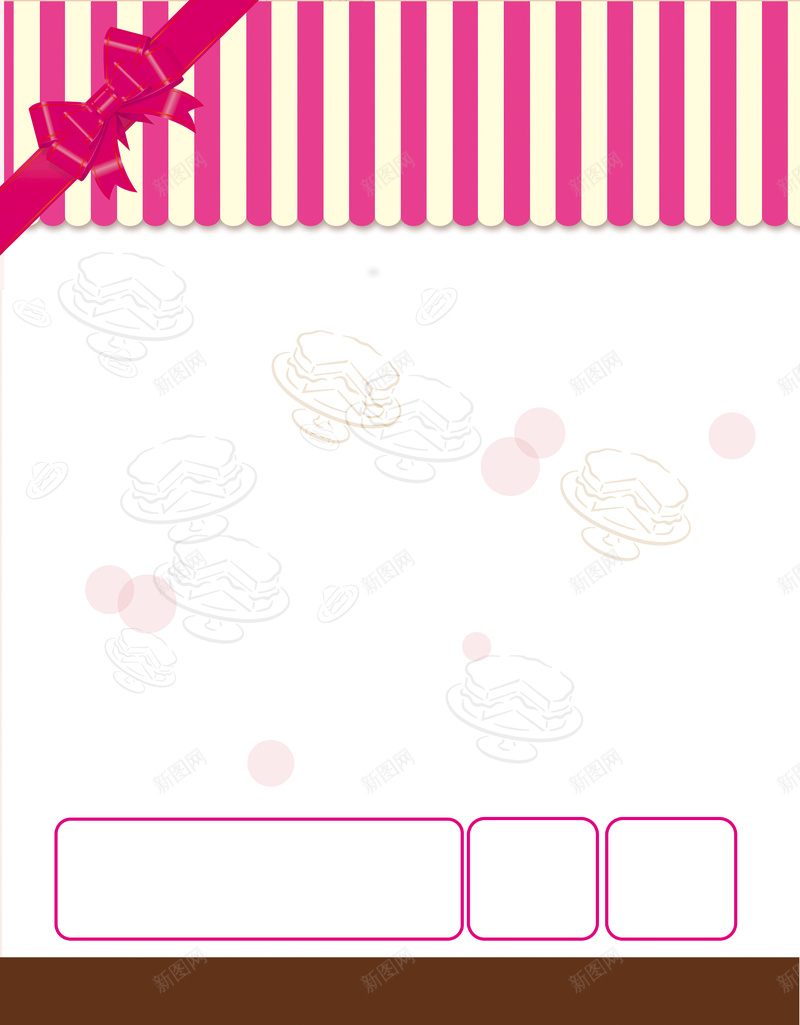 蛋糕店海报背景素材psd设计背景_新图网 https://ixintu.com 蛋糕店 蝴蝶结 条纹 海报 蛋糕 可爱 光点 糕点 唯美 背景素材