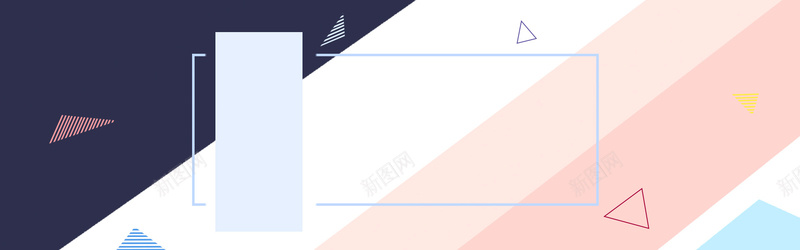 扁平风电商bannerpsd设计背景_新图网 https://ixintu.com 连衣裙海报 扁平风格 简约风 天猫 清凉 促销海报 淘宝 电商海报设计模板 约惠夏季 女包 首页