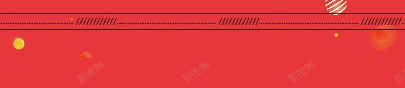 卡通矢量黄金车位出售海报背景psd设计背景_新图网 https://ixintu.com 地产车位 稀缺车位 车位出售 出售车位 停车位 车位地产广告 车位宣传单 车位招租 海报 宣传单