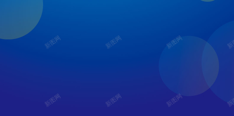 招聘简约闪烁蓝色PSD分层H5背景psd设计背景_新图网 https://ixintu.com 招聘 简约 闪烁 蓝色背景 招聘素材 企业素材 灯泡 线条素材 闪烁素材 PSD分层H5背景
