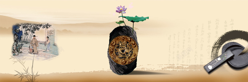 中国风背景psd设计背景_新图网 https://ixintu.com 中国风 水墨 毛笔 树木 砚台 淘宝 天猫 店招 横幅 条幅 背景 banner 海报banner