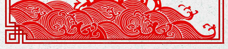 剪纸中国风新年快乐福犬报喜psd设计背景_新图网 https://ixintu.com 剪纸 中国风 新年快乐 福犬报喜 辞旧迎新 喜迎新春 狗年大吉 春节 元旦 除夕 新年