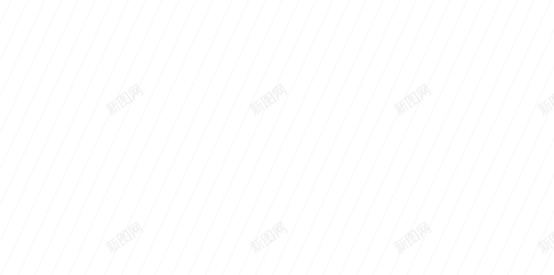 白色条纹简约父亲节PSD分层H5背景素材psd设计背景_新图网 https://ixintu.com 白色 条纹 简约 父亲节 背景素材 PSD分层 H5 领带 眼镜 钥匙链 胡子 钢笔 卡通 纹理