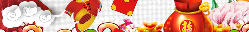 卡通手绘元旦新年新春狗年白色简约海报jpg设计背景_新图网 https://ixintu.com 元旦 卡通 手绘 新年 新春 狗年 白色 简约 海报