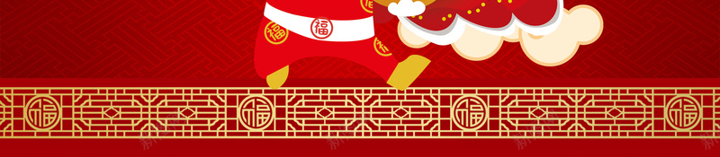 狗年促销海报背景素材jpg设计背景_新图网 https://ixintu.com 狗年促销海报 贺新年 新年快乐 元旦 舞狮 卡通狗 中国风 瑞狗迎春 春节 晚会 年会 2018
