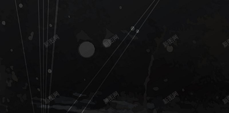 线条简约黑色背景H5背景素材jpg设计背景_新图网 https://ixintu.com 黑色背景 简约 线条 H5背景素材 H5