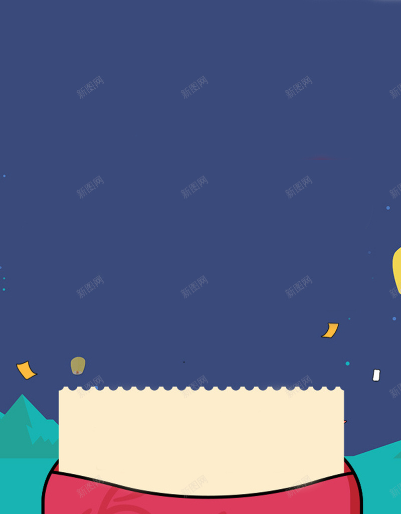 清新扁平H5图jpg设计背景_新图网 https://ixintu.com 卡通 扁平 清新 蓝色 购物 童趣 简约扁平H5素材