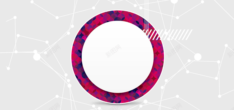 科技背景psd设计背景_新图网 https://ixintu.com 科技 软件 线条 紫色 点 圆 新版上线 海报banner 科技感 科技风 高科技 科幻 商务