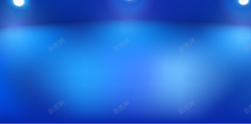 舞台灯光PSD分层H5背景素材psd设计背景_新图网 https://ixintu.com 蓝色渐变 蓝色背景 光束 灯光 舞台 简约 文艺 H5背景素材