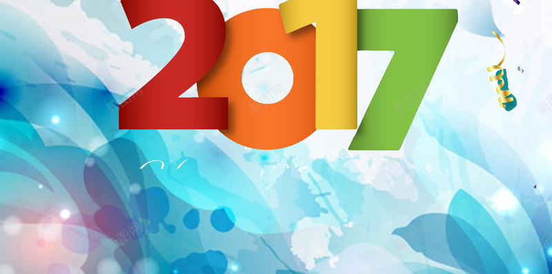 元旦新年H5背景jpg设计背景_新图网 https://ixintu.com 喜庆鸡年 元旦 新年 节日 跨年 2017 APP背景 H5背景 手机背景 H5 h5 浪漫 梦幻