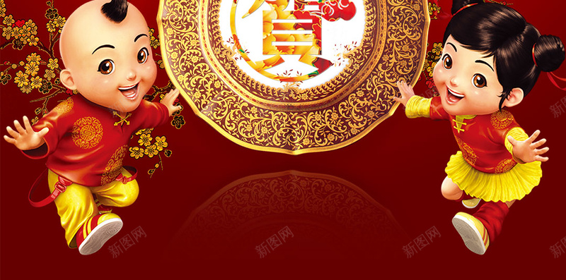 元旦新年H5背景psd设计背景_新图网 https://ixintu.com 元旦新年 喜庆鸡年 2017 中国风 跨年节日 APP背景 H5背景