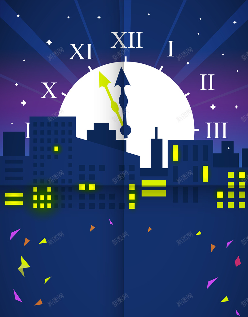 酷炫晚宴时尚海报背景素材jpg设计背景_新图网 https://ixintu.com 波浪条纹 创意海报 背景展板 时尚条纹 晚宴背景 开心 激情 狂欢