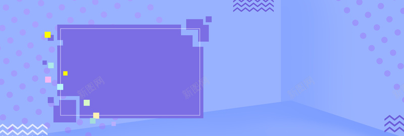 秋季上新几何紫色bannerpsd设计背景_新图网 https://ixintu.com 大促销 促销 活动 电商 淘宝 京东 几何 设计 背景 购物节 狂欢节 电商节 线上线下大促