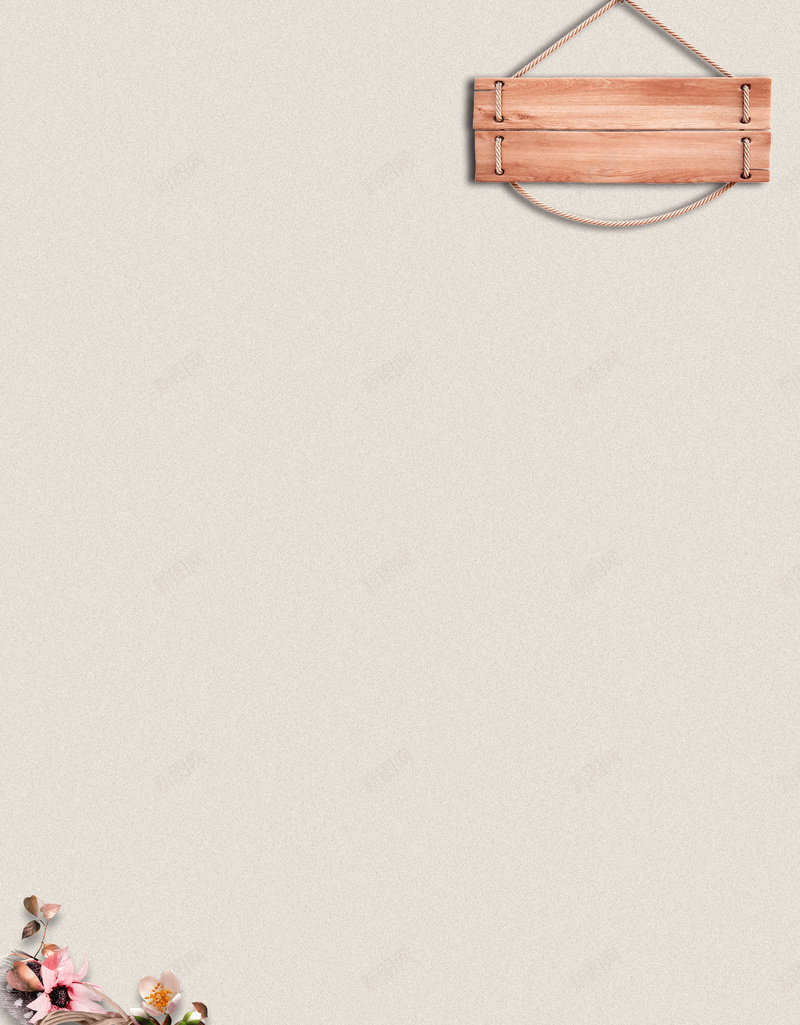 简约清新海报背景psd设计背景_新图网 https://ixintu.com 大气 清新 电商 简约 背景 海报 磨砂质感 梦幻 浪漫 展板背景 新品上市