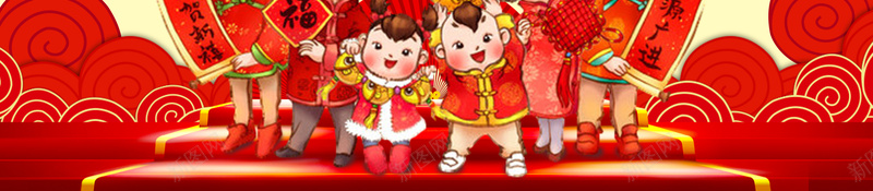 2018年狗年中国风年货聚划算促销海报jpg设计背景_新图网 https://ixintu.com 年货节海报 年货海报 元旦海报 新年 年货盛典 中国风 超市 喜庆 商场 福袋 舞狮 2018年